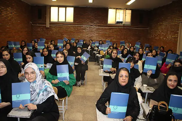 مهندس میلانی