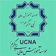 UCNA